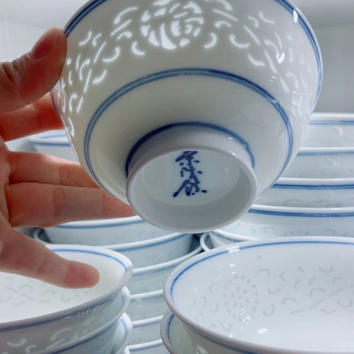 青花玲珑4.75寸小饭碗满雕双福双线