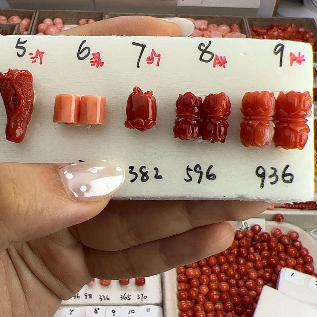 挂件玛瑙/玉髓合金