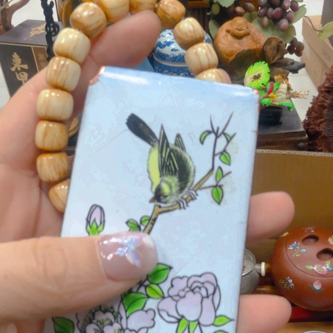 哈哈哈哈哈哈哈哈哈
