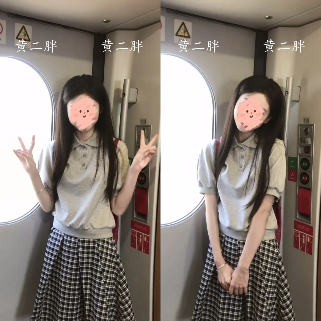 美式复古针织短袖夏季新款百搭灰色正肩夏修身显瘦上衣半身裙套装