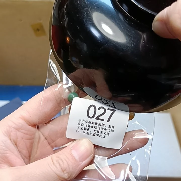 瓷片小*瓷器瓷器瓷器瓷器瓷器瓷器