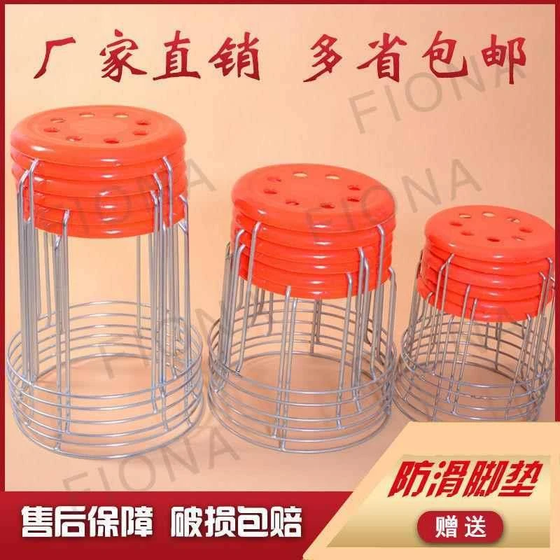 成人钢筋凳子换鞋凳铁凳圆小凳子八孔收纳凳板凳桌凳坐席凳子家用