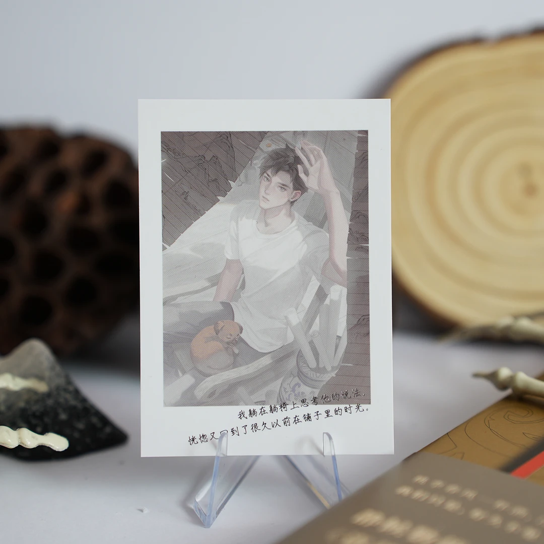 【2025吴邪生日季】盗墓笔记正版周边帘卷青山拍立得