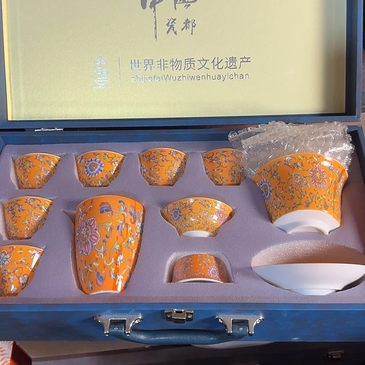 孤品茶具套装等等等