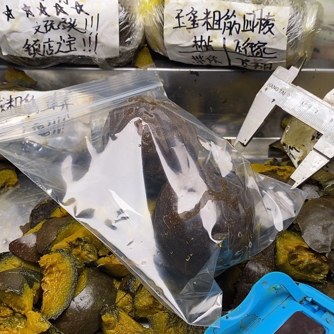 3***U个环境保护环境并不后悔