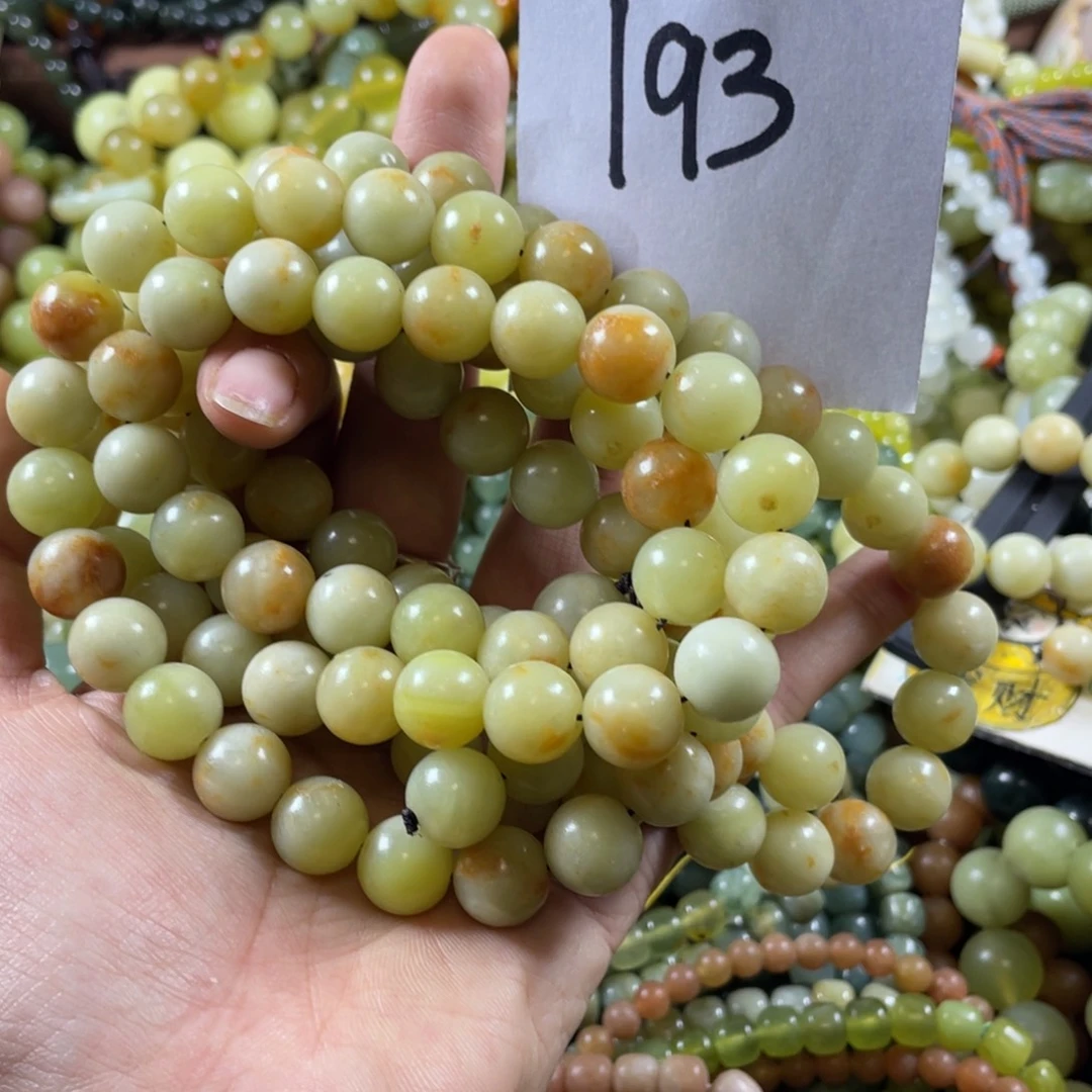 单***做蛇纹石玉未镶嵌手串