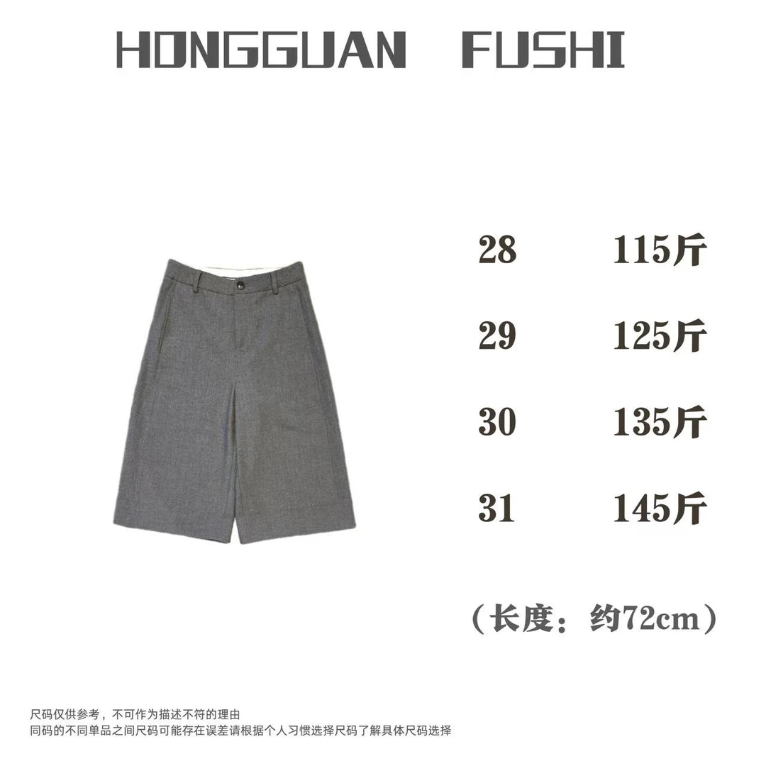H·G【七分经典】3560  新款挺阔感七分直筒裤显瘦西装短裤
