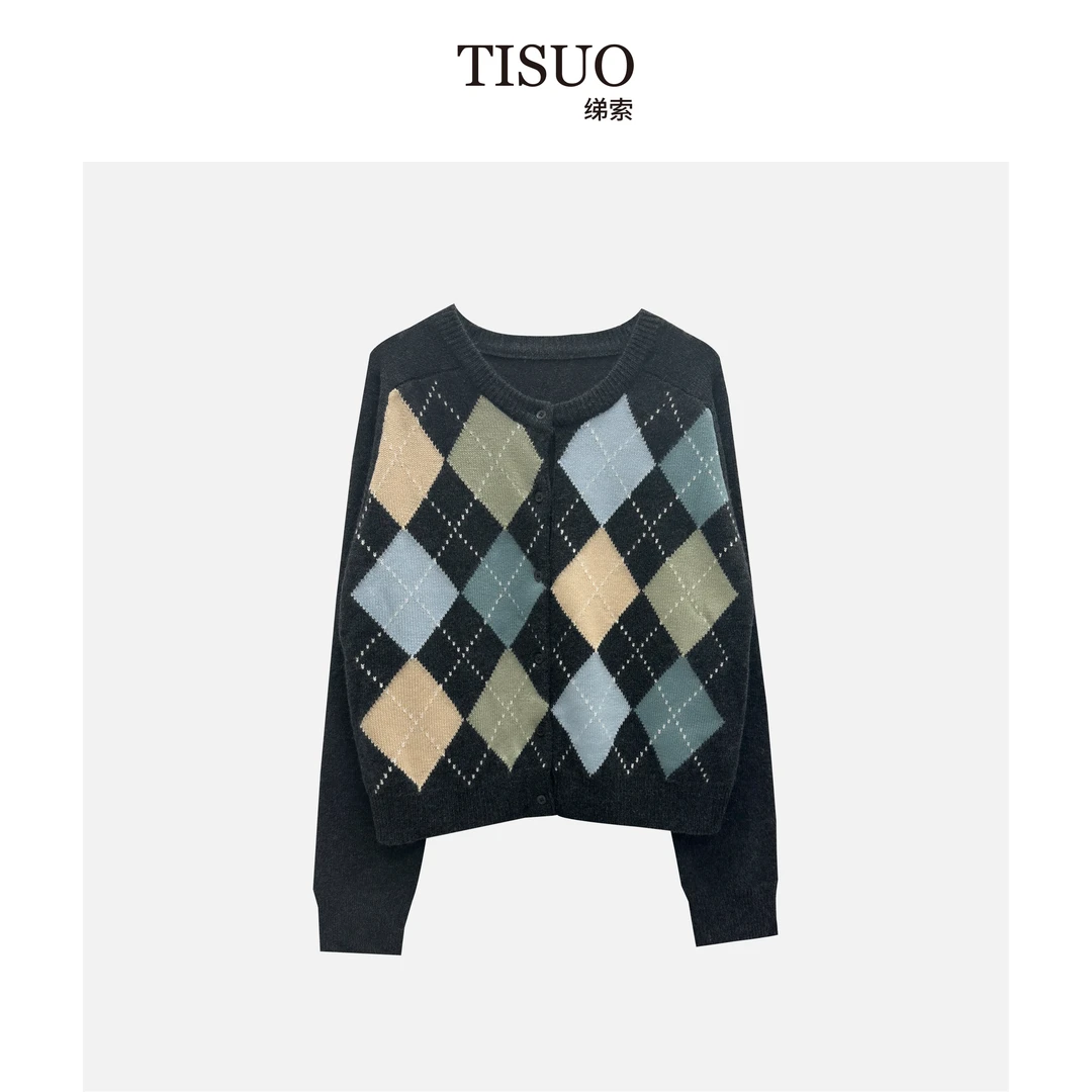 TISUO/绨索 复古圆领羊毛菱形格开衫 TS310912