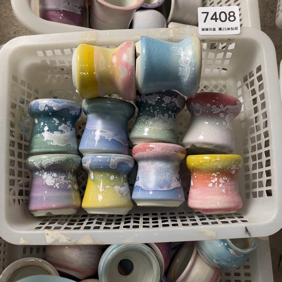 7408内口4.5景德镇手工