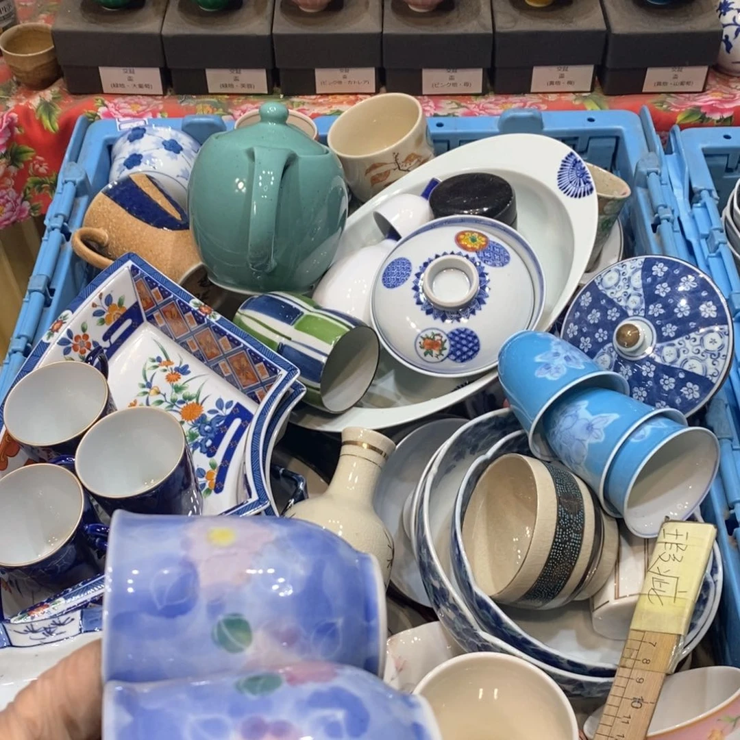 瓷片彩*把f丰富反反复复