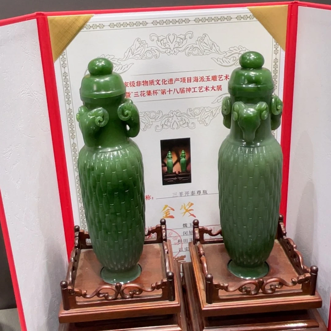 未镶嵌和田玉摆件