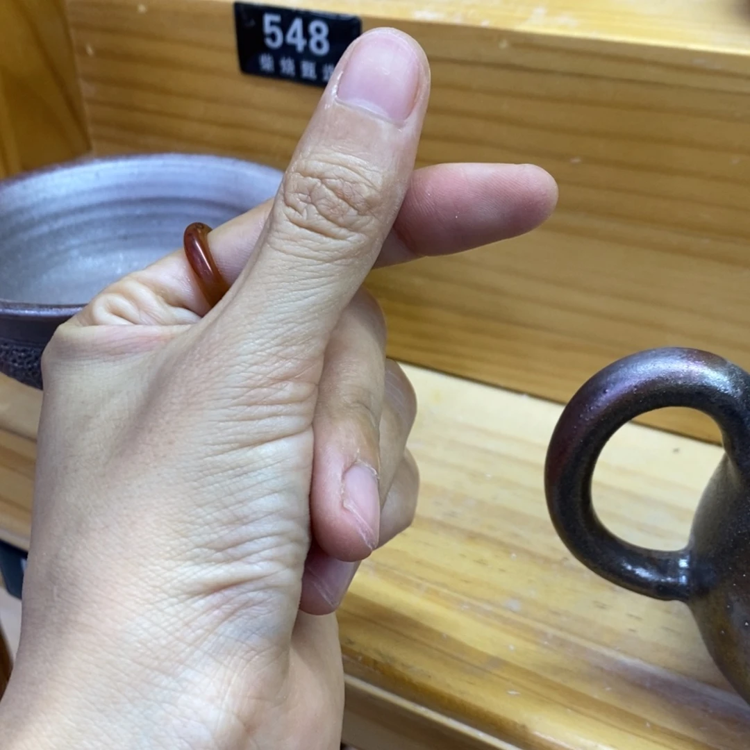 陶园柴烧，精品高货康*V29