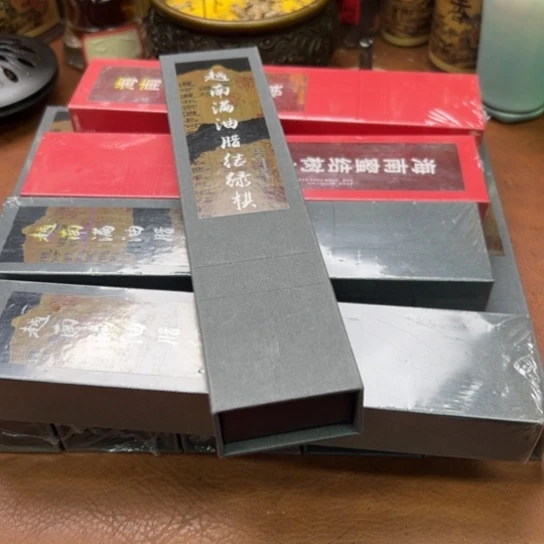 用***3紫砂闪购专属链接10盒