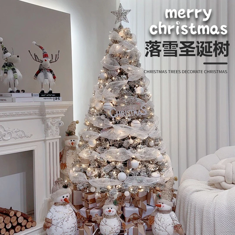 圣诞树1.5/1.8/2.1/3米家用套餐加密植绒落雪圣诞节商场橱窗装饰