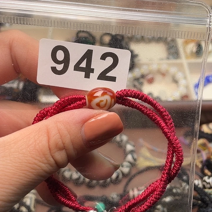 玛瑙/玉髓未镶嵌手链