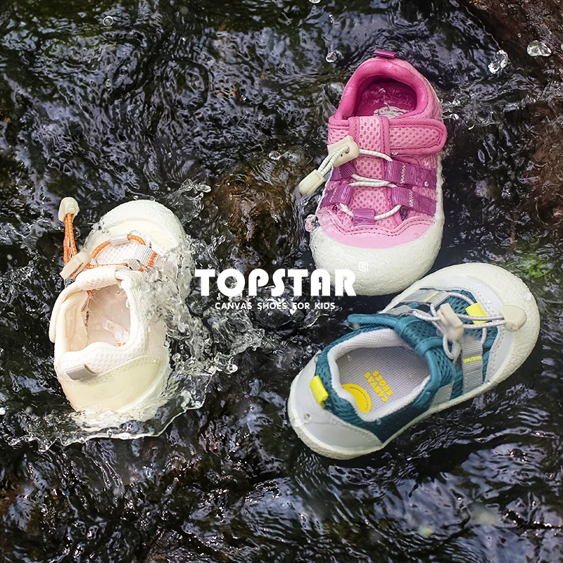 TOPSTAR2025夏季新款软底儿童网鞋宝宝户外透气防滑鞋子耐磨7019