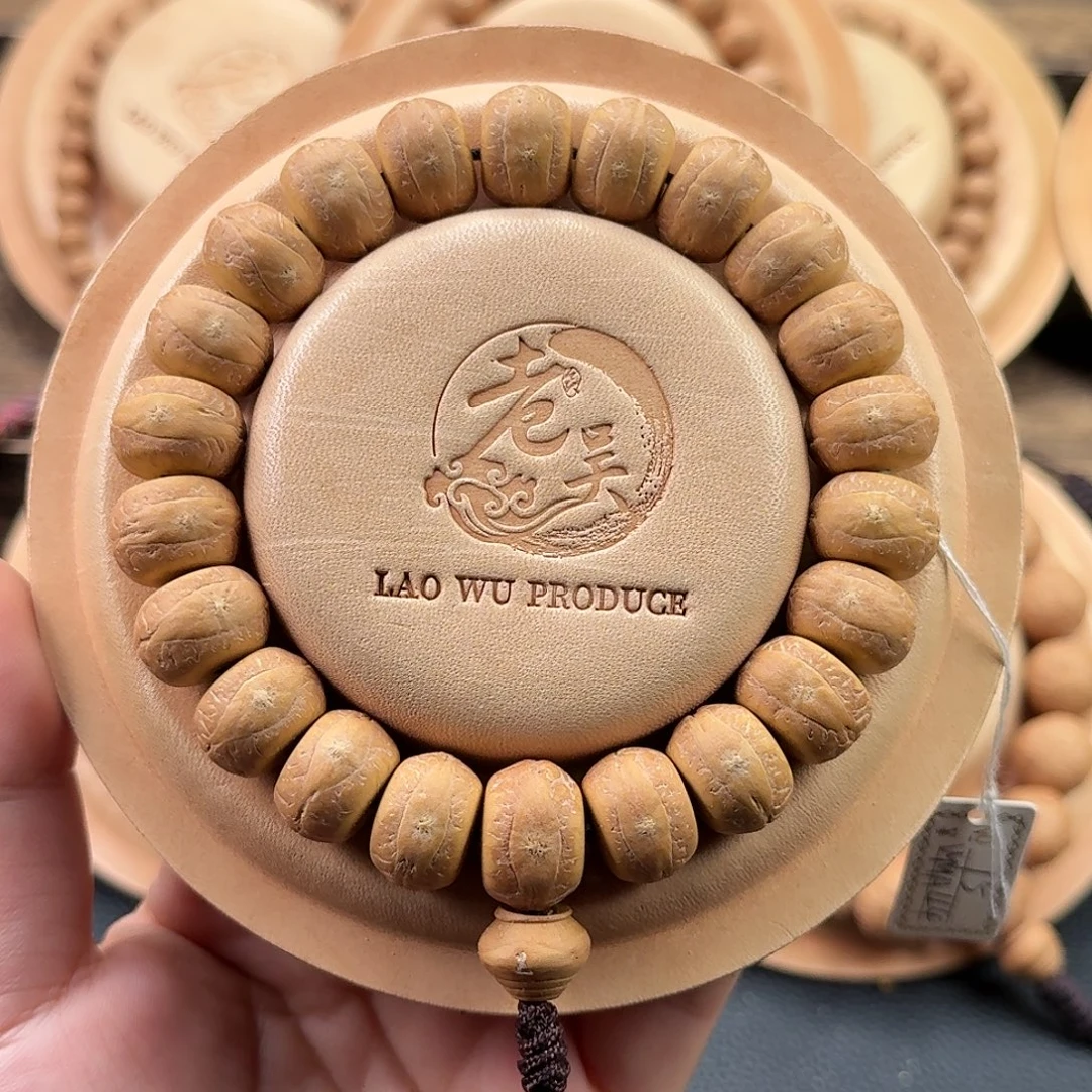 吊坠凤眼菩提精品15mm藏式老型