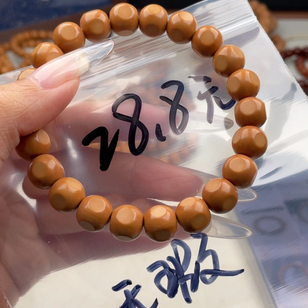 猴头核桃手串无暇泛油六方10福利28.8