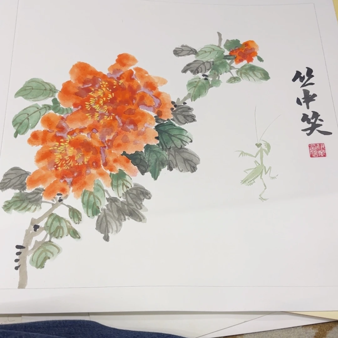 国画50-50卡纸作品艺
