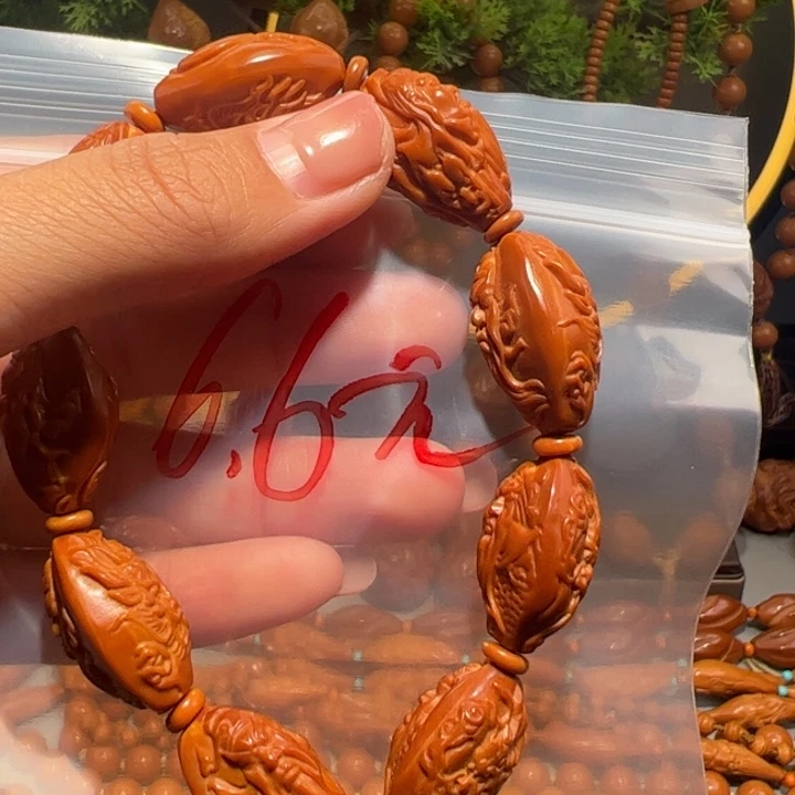 手串/手链橄榄核福利