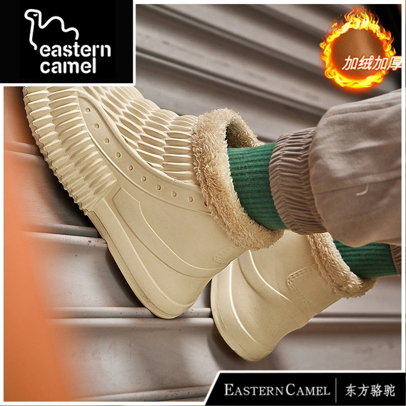 东方骆驼雨鞋男款防滑防水冬季加绒保暖棉鞋男士钓鱼工作耐磨水鞋