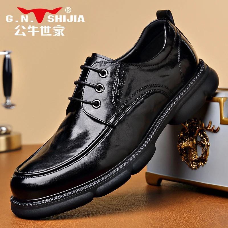 公牛世家新款夏季男士商务休闲皮鞋百搭透气软底英伦风百搭皮鞋