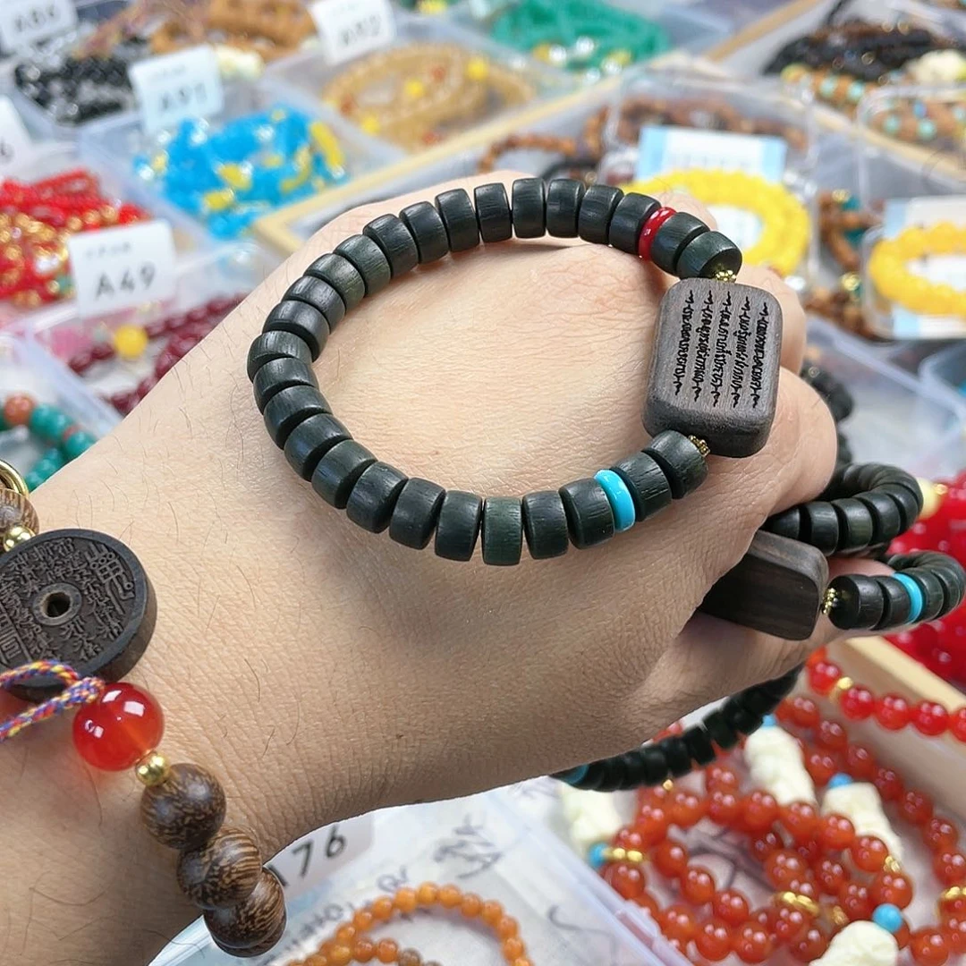 玉髓手饰银S925镀金镶嵌