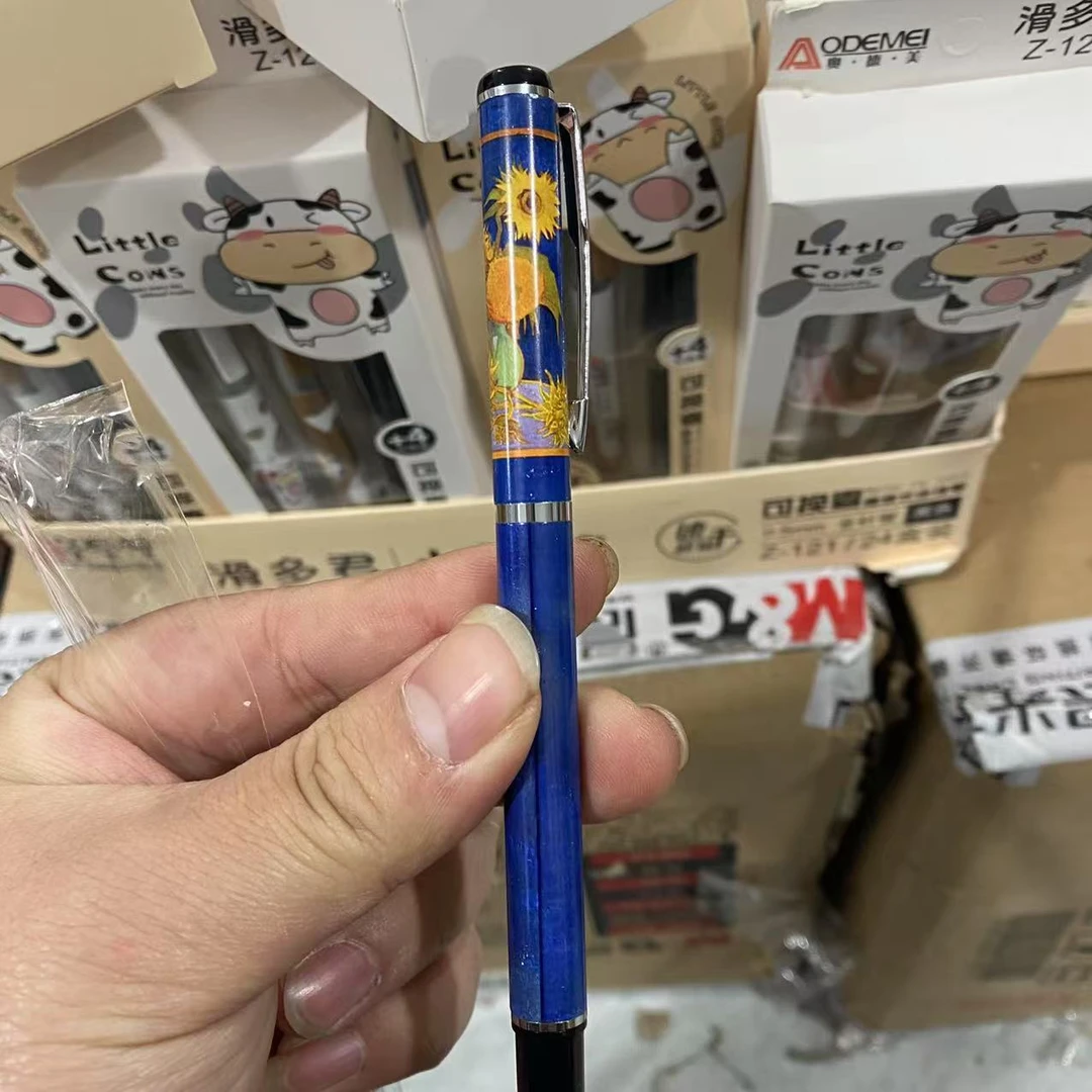 外单 - 向日葵图案 钢笔