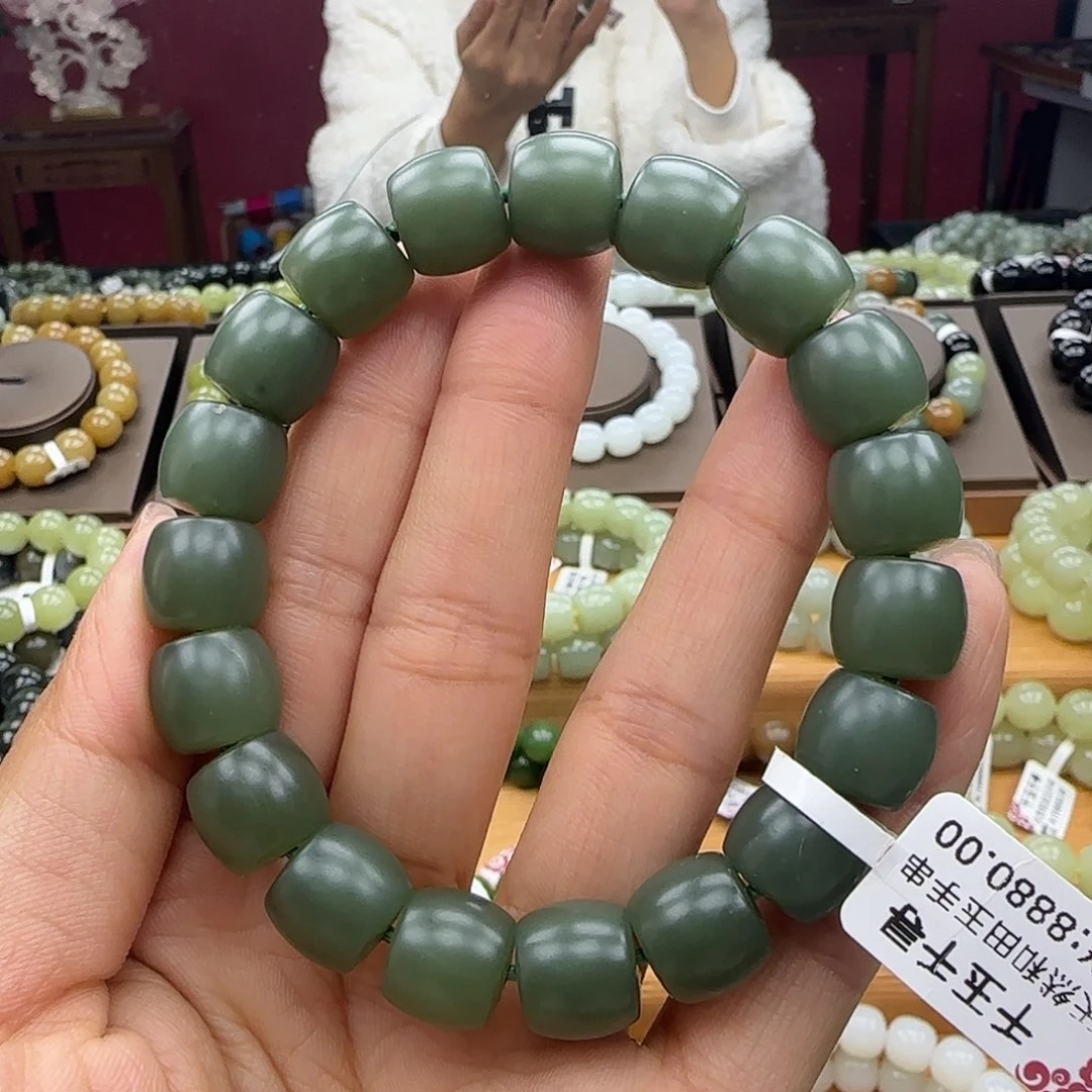 和田玉未镶嵌手链