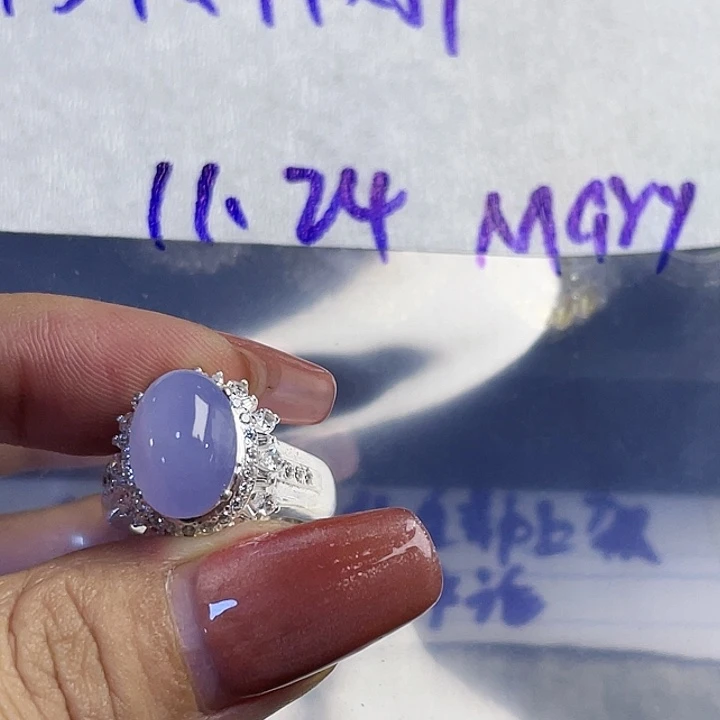 M***y定制翡翠未镶嵌865588856688