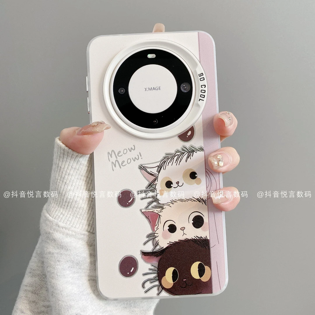 磨砂彩银适用华为mate70pro/60/50/40/30苹果16pro手机壳潮小猫