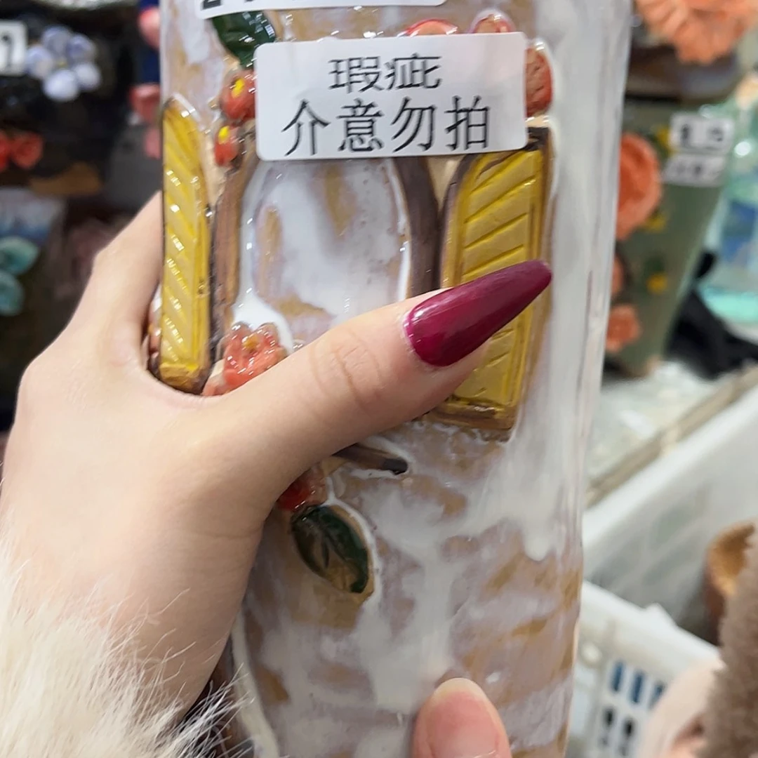 【闪购商品】红陶瑕疵24144