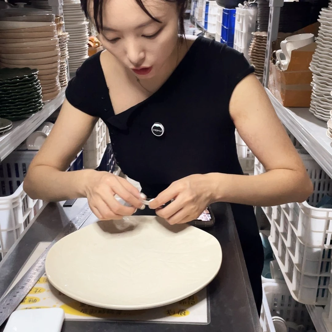 瓷片483               2个