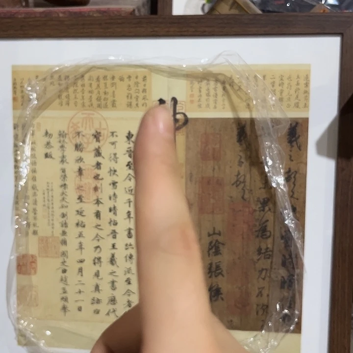 手工艺品琉璃闪购商品老房子的