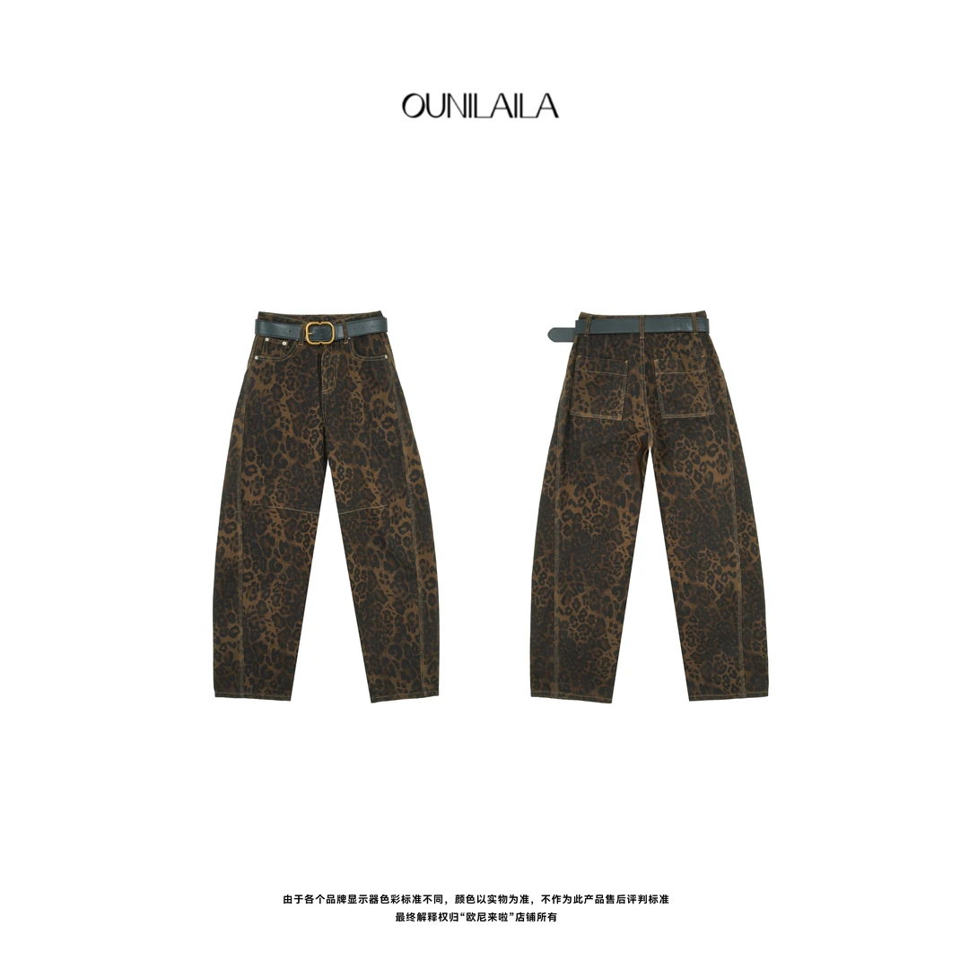 欧尼家【豹纹裤】2024秋季新款美式高街长裤阔腿休闲裤KZ6768N