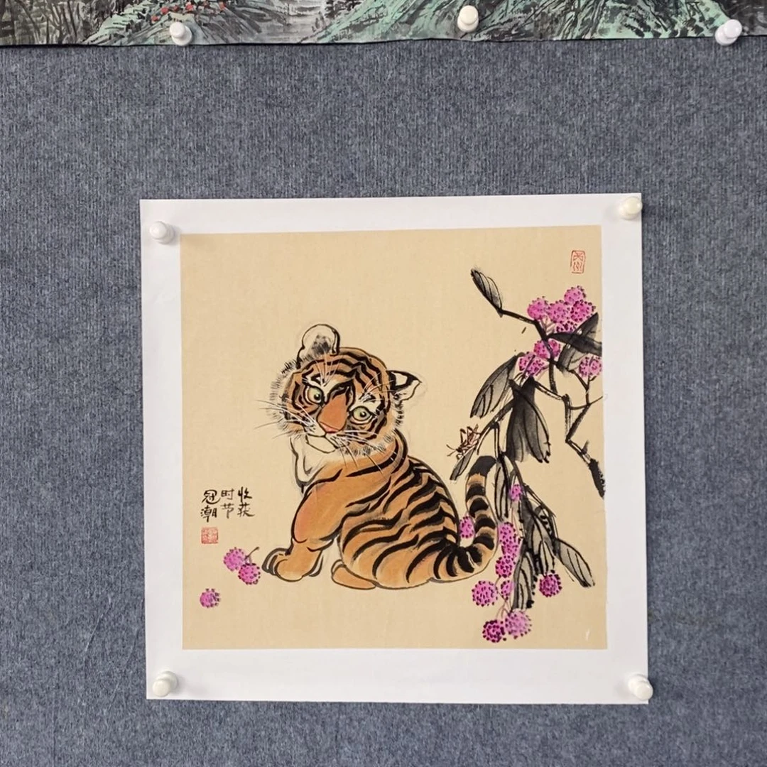 国画绘画作品欣赏