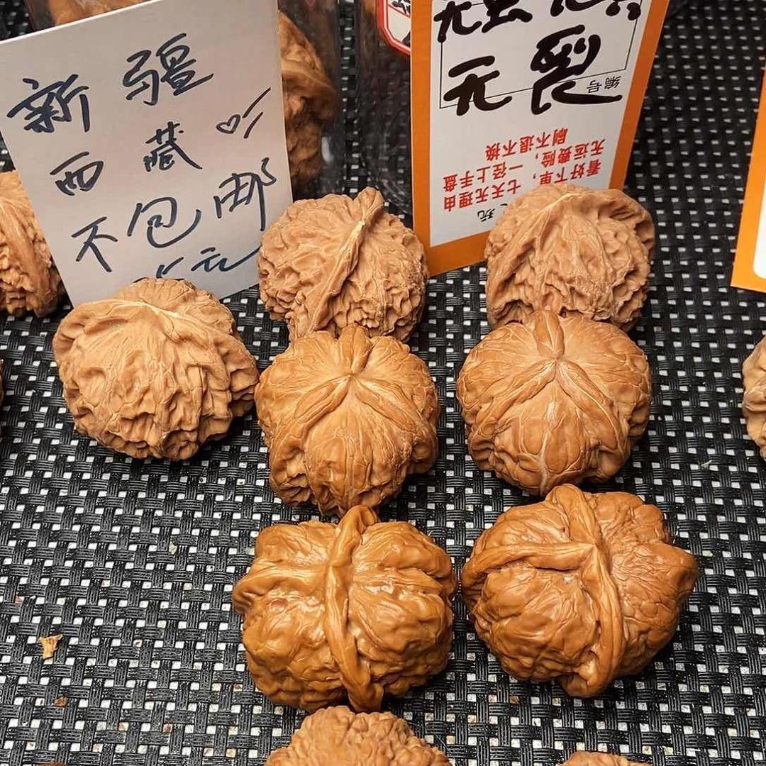 文玩核桃吊坠人*全品福利送