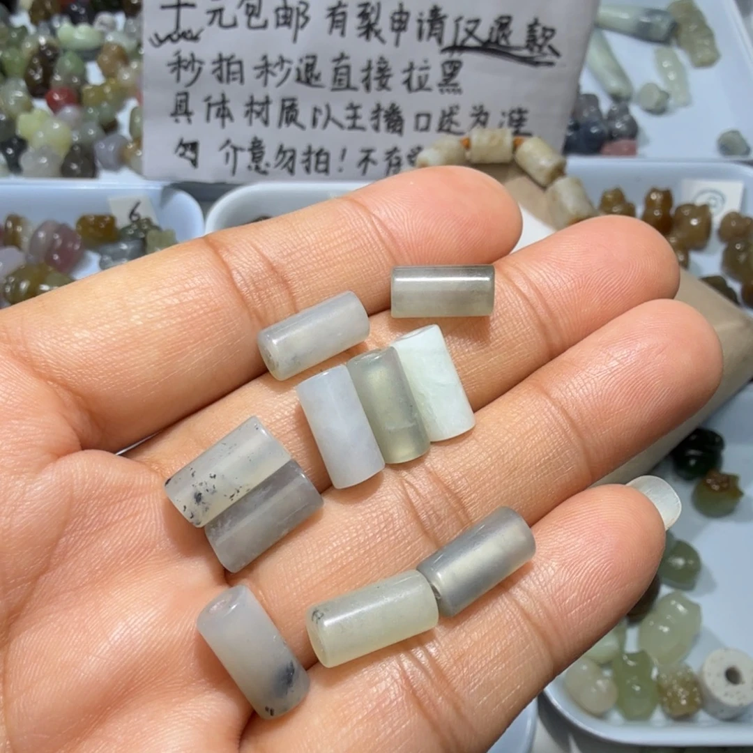 和田玉未镶嵌珠宝奇石