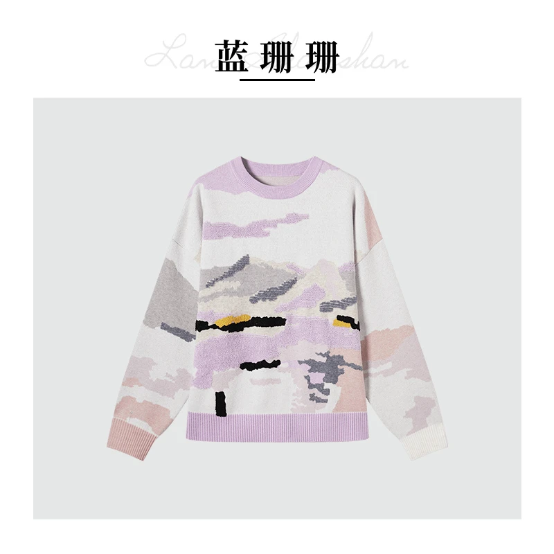 【蓝珊珊专属】D01对白艺术画作联名宽松提花圆领毛衣针织FDE045