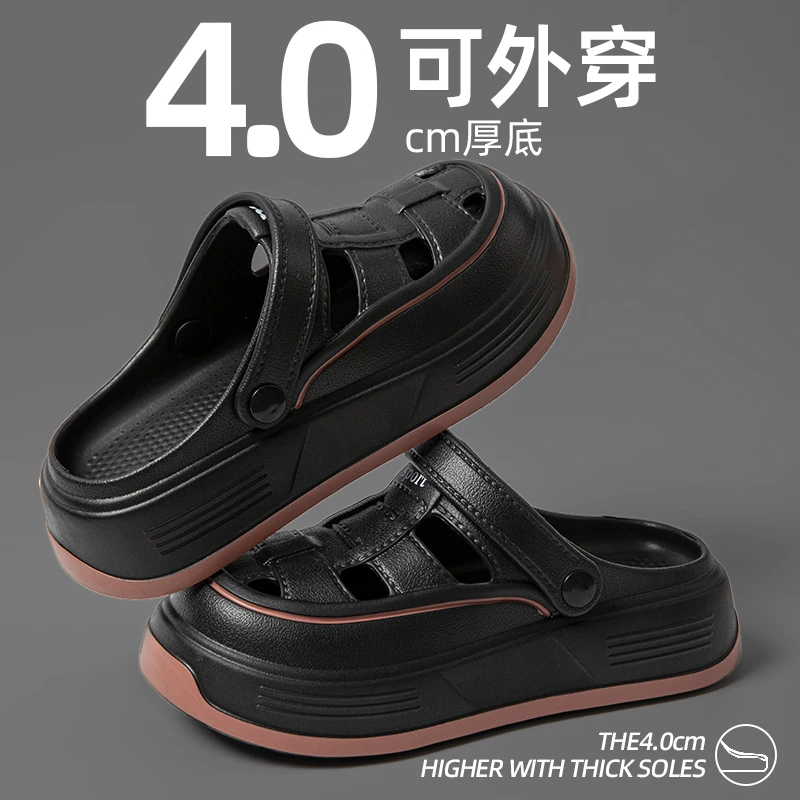 2025新款夏季休闲透气eva包头沙滩洞洞鞋厚底外穿防滑女款凉拖鞋