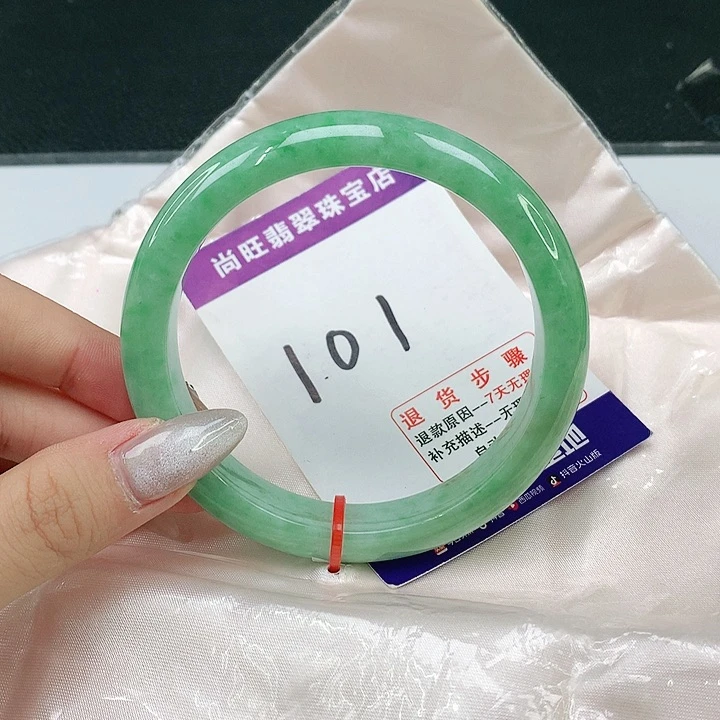 翡翠手镯未镶嵌墨*翡翠12