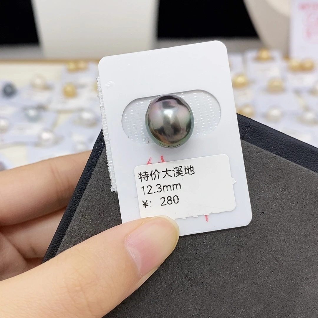 颈饰未镶嵌海水珍珠12.3mm大溪地（无鉴赏）