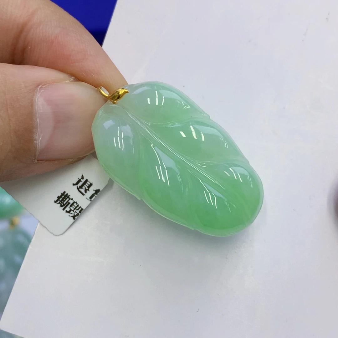 18K金镶嵌挂件翡翠翡翠