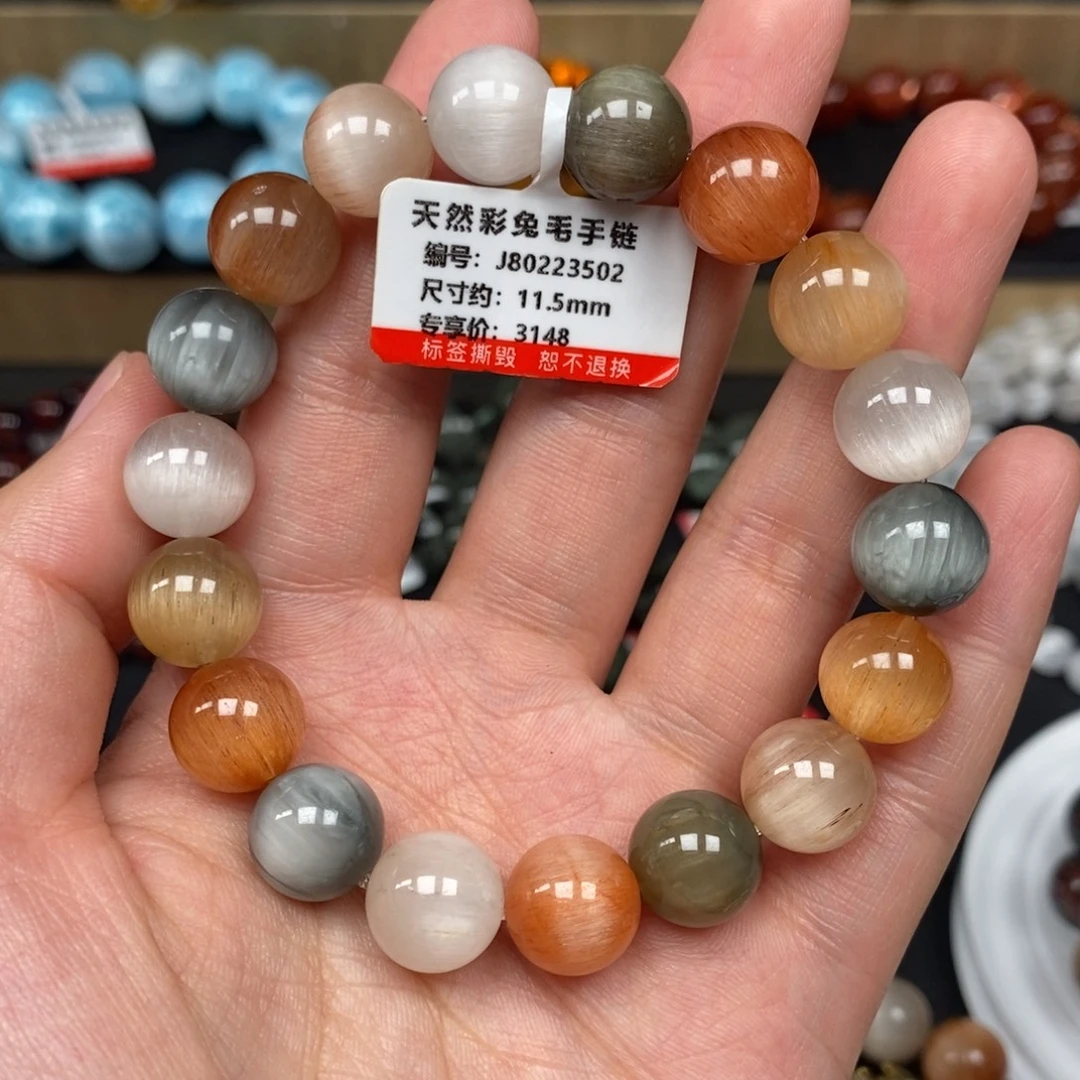 手链水晶未镶嵌兔毛