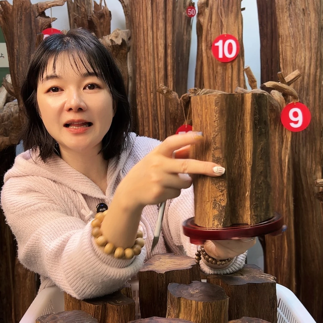 沉香沉香碎屑天然沉香原材料高品质