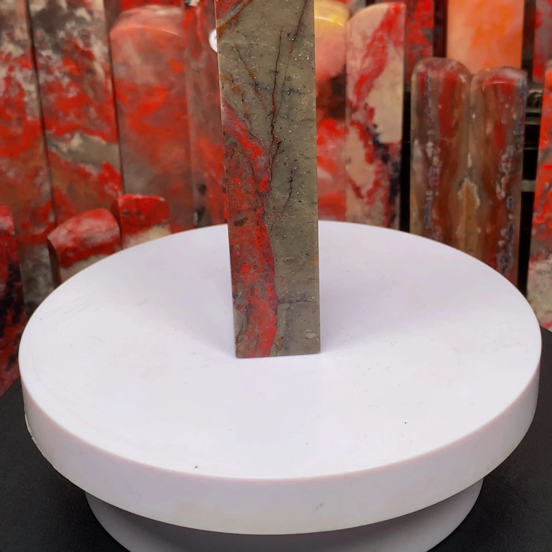 昌化石鸡血石印章