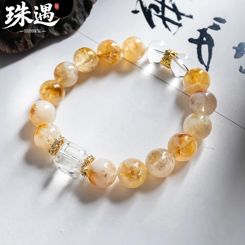 天然黄塔晶水晶手串显白时尚高端大气 9411
