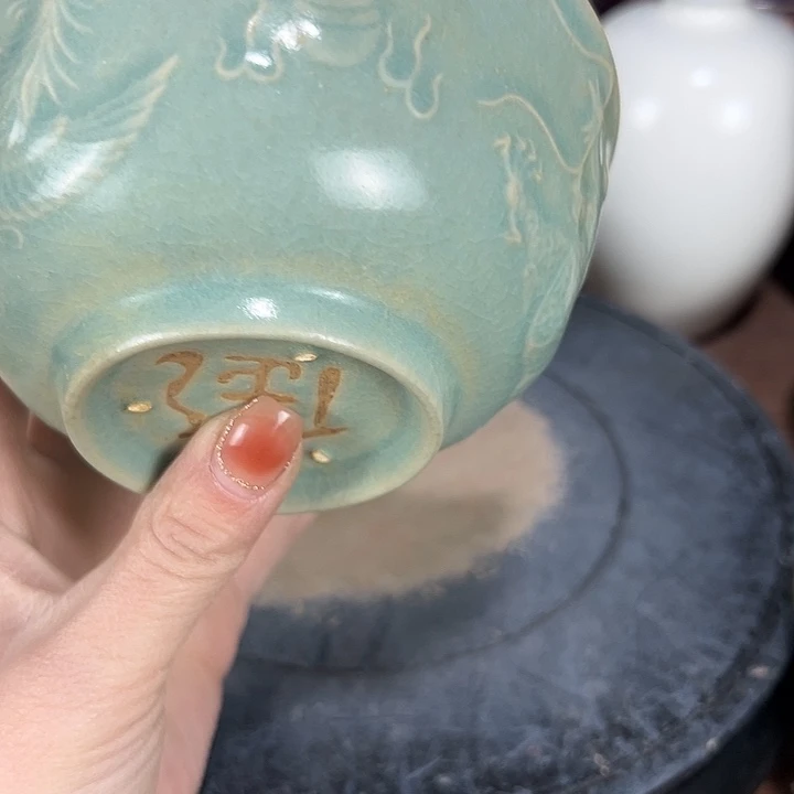 瓷片相**缘彼此彼此阿哈哈哈