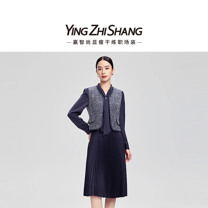 赢智尚新款无袖小H型宽松短款马甲ZH00071