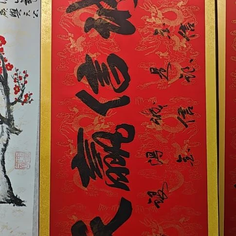 书法韩相岑纯手绘书法作品放心收藏下单